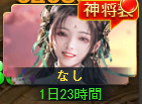 682c4390dc6e6.png