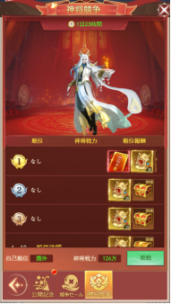 682c43a186be2.png