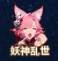 682c58a3173fc.png
