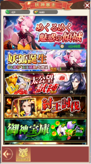 682c58ace9770.png