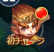 682c58dc86ef3.png