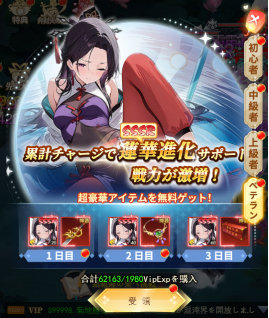 682c59b952e01.png