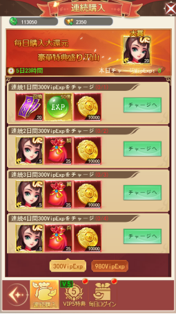 682c5a0fca781.png