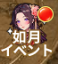 6836e74bc9ae9.png