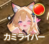 6836e74eb6f25.png