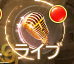 6836e752d3bf6.png