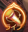 6836e8730f5f4.png