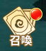 6836f27398422.png