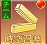 6836f35844fcf.png