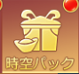 6836f5b5bc45c.png