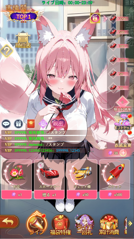 683705d06ff11.png