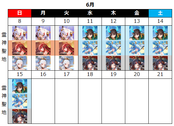 6842b4beca46f.png