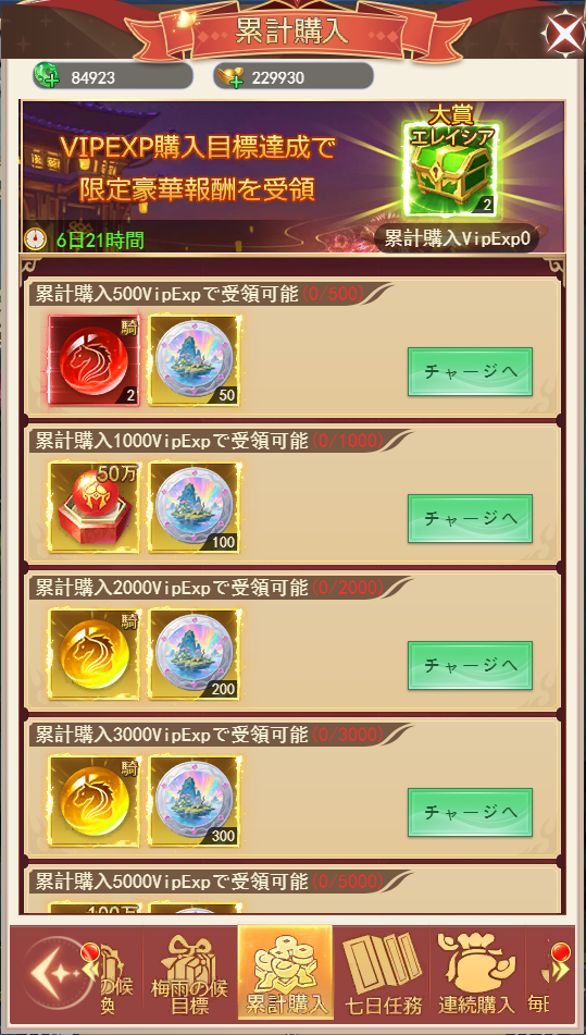 6842e1d79857d.png