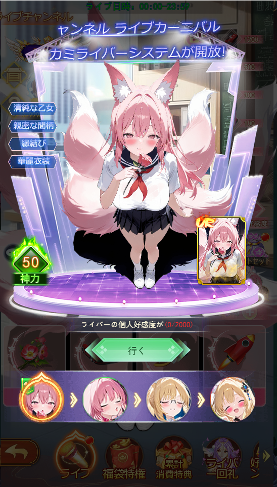 684b84790beab.png
