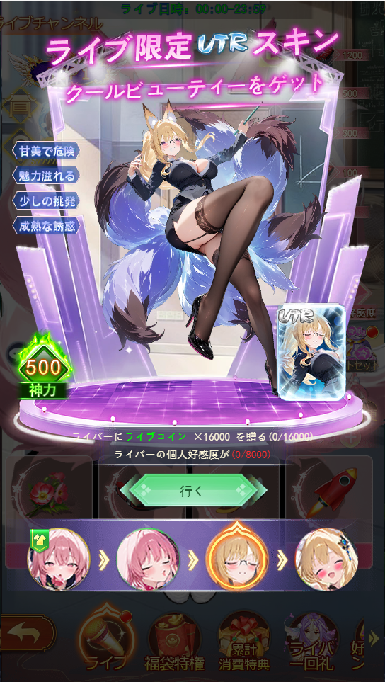 684b851879cb4.png