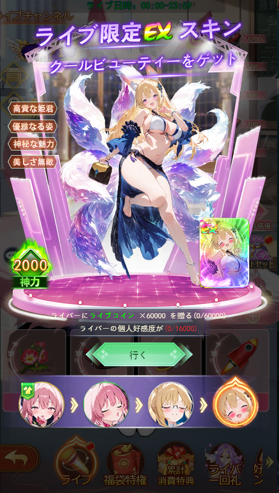 684b851cbf5d8.png