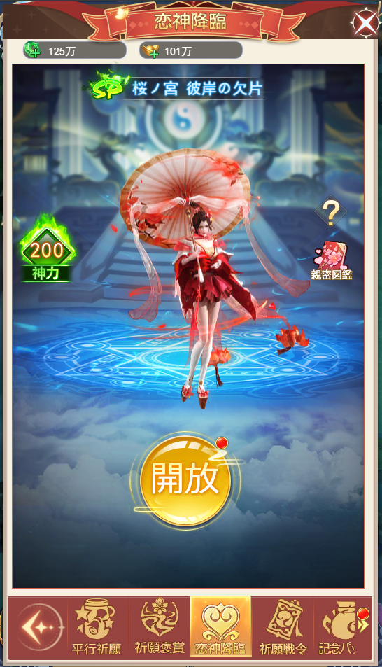 685e062ced795.png