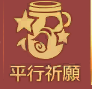 685e0b580c00f.png 685e0b580c00f.png