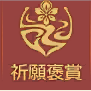 685e0b6e94a31.png 685e0b6e94a31.png