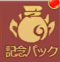 685e0b92882a1.png