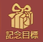 685e0be351bd0.png