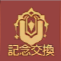 685e0c071db0d.png