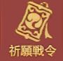 685e0c0ed2c13.png 685e0c0ed2c13.png