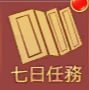 685e0c6f05224.png 685e0c6f05224.png