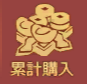 685e0de748472.png 685e0de748472.png