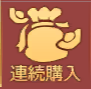 685e0e08a5e67.png 685e0e08a5e67.png