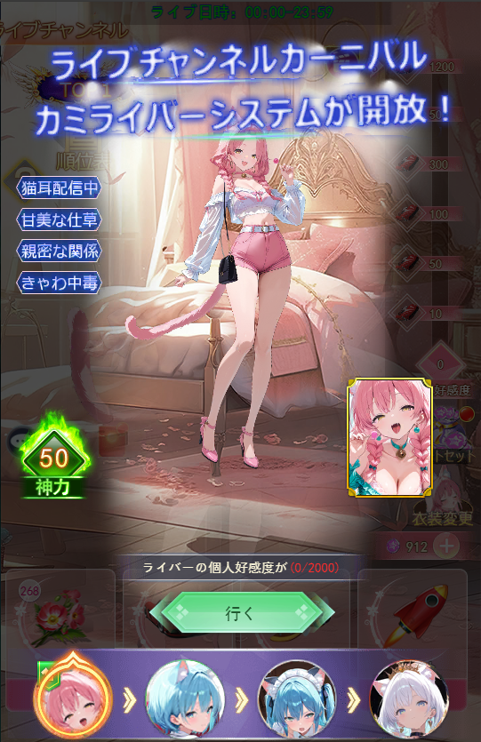 6865f43b38a57.png