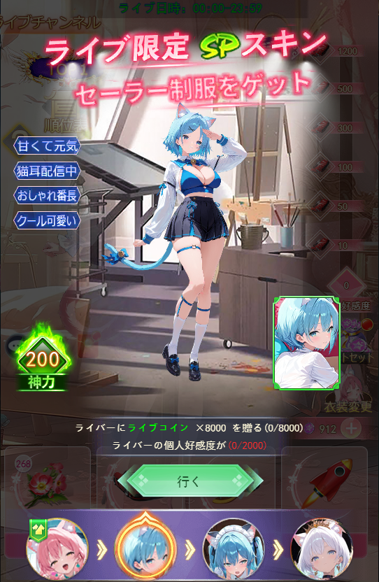 6865f447c6cee.png