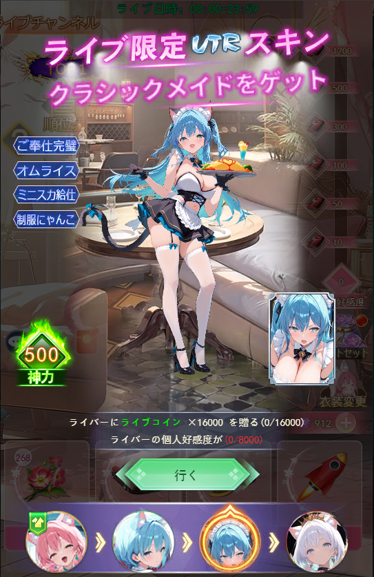 6865f52593fc5.png
