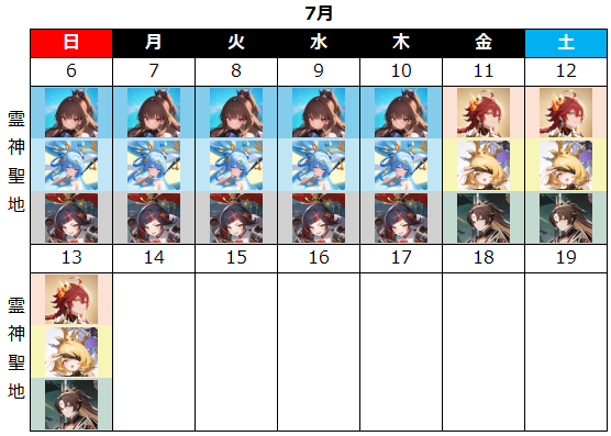68679f22e87cd.png
