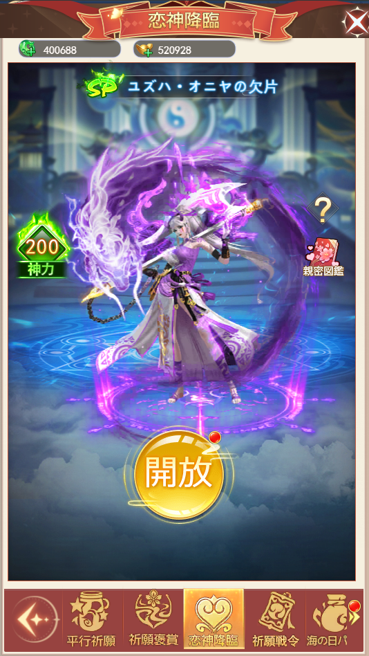 6878b537deb18.png