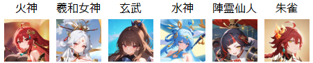 688302dbc721f.png