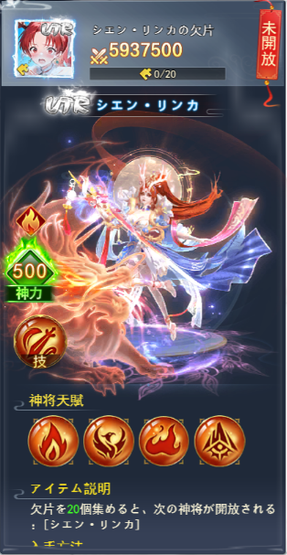 6886cf92bf973.png