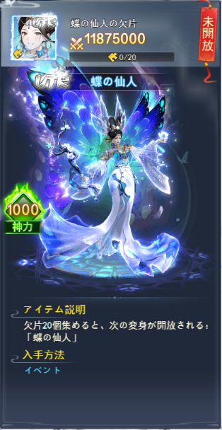 6886cfe449699.png