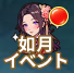 6892e85c5ba87.png