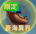 689c796accb55.png