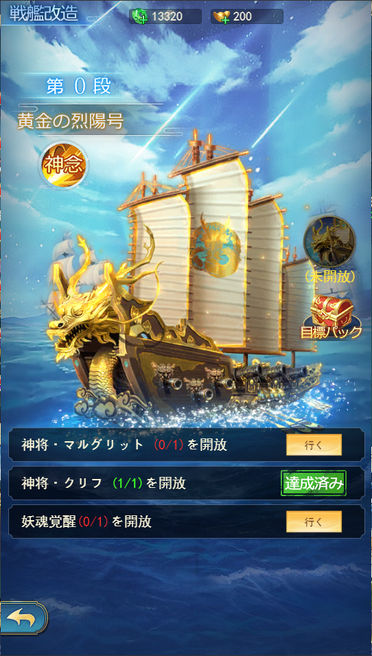 689c7f1a24b0a.png