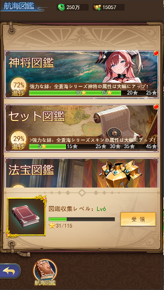 689c7fb87a9ae.png