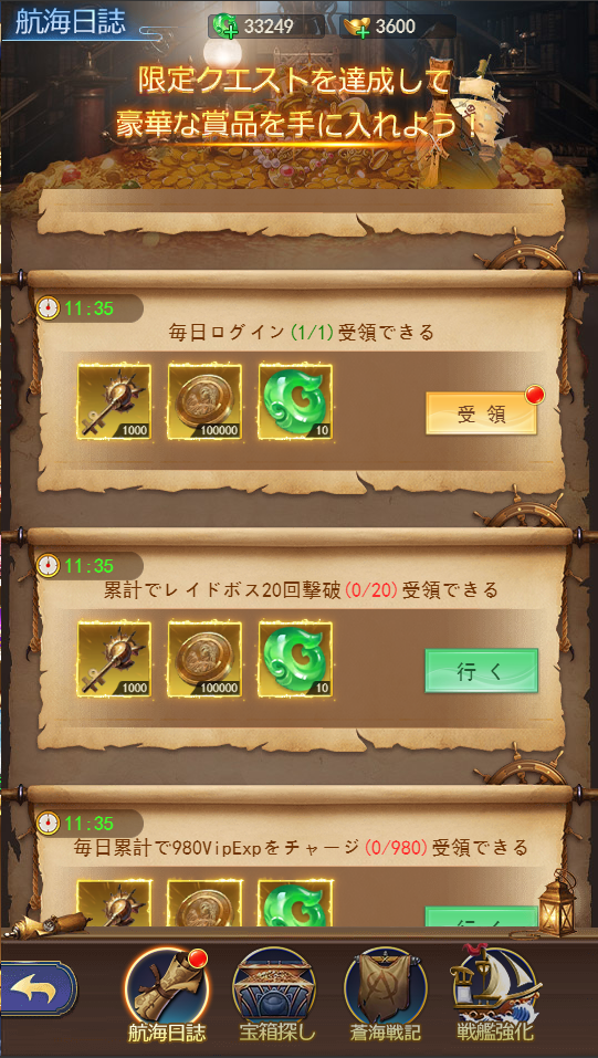 689e8d032b174.png