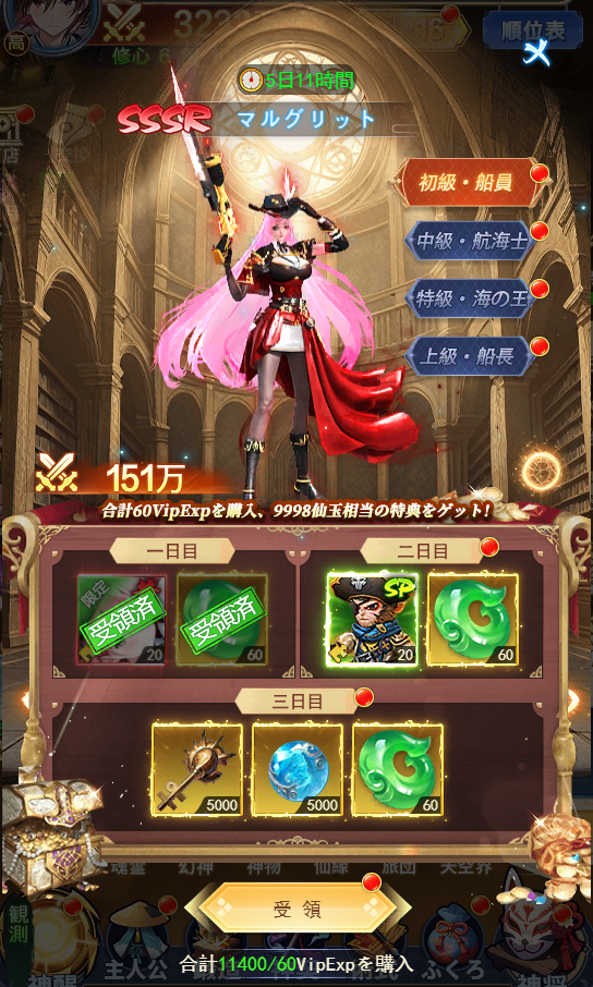 689e8df440843.png