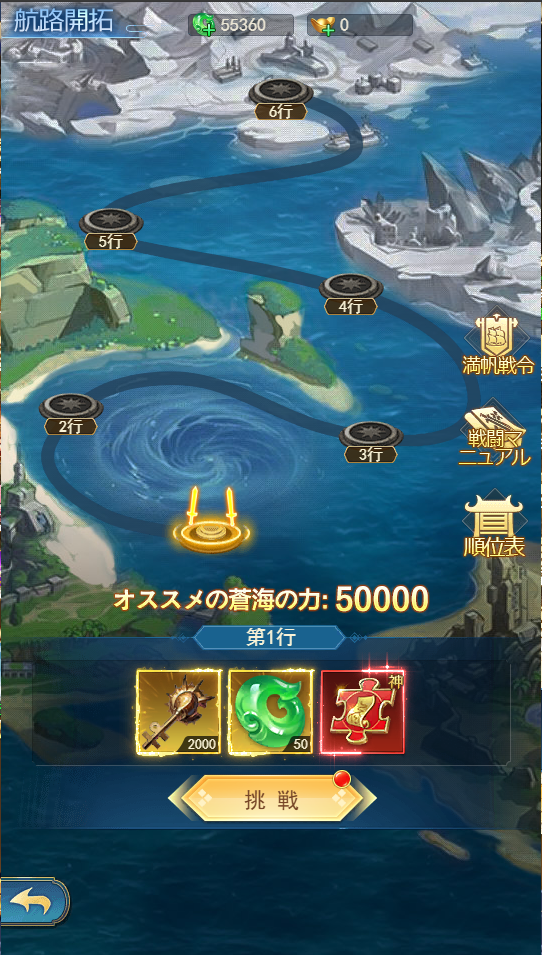 689e904dba67e.png