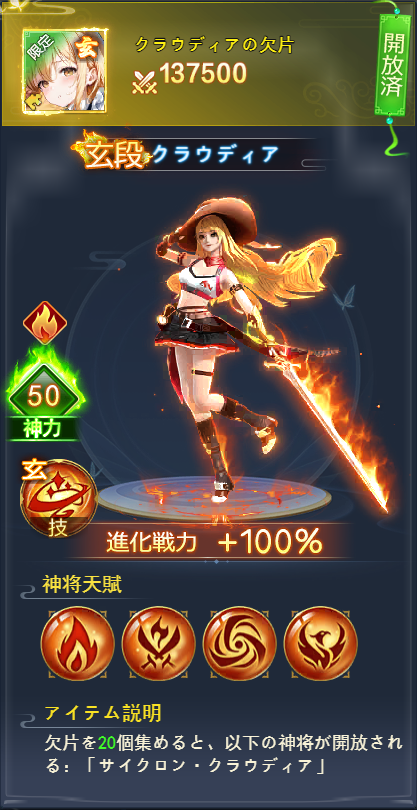 689f02c96bc6f.png
