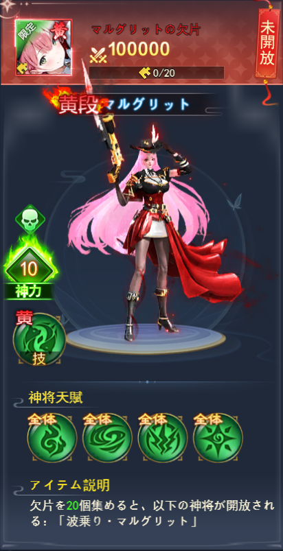 689f0395aafe2.png