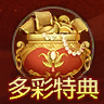 68afbdd729650.png