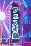 68afbdeee125b.png