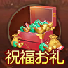68afbe9b682c2.png